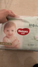 好奇（Huggies）小森林拉拉裤XXXL28片(17kg以上)心钻【透氧顶配更0痕】 实拍图