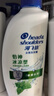 海飞丝去屑洗发水男士女士薄荷怡神500g*2+80g洗头膏薄荷洗发水套装 实拍图