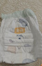 宜婴新梦想家全包臀婴儿小内裤5XL56拉拉裤尿裤【品牌直供 安心品质】 实拍图