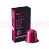 悠诗诗（UCC）咖啡品鉴师系列胶囊咖啡09号 浓缩馥特适配Nespresso机型  10粒装 实拍图