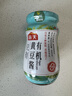 海天 黄豆酱360g 0添加有机调料 拌面下饭酱 炒菜提鲜调味 配料干净 实拍图