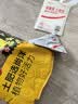 DASKSHA隐形高承重挂钩挂画神器婚纱照专用挂钉相框挂墙面无痕钉照片墙钉 实拍图
