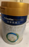 美素佳儿（Friso）皇家幼儿配方奶粉 3段（1-3岁幼儿适用）800g 乳铁蛋白 (新国标) 实拍图
