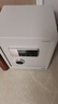 得力保险柜家用型 密码保险箱办公财务专用小型文件柜全钢防盗入墙入柜床头保管柜 曜臻白AE610高45cm 实拍图
