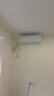 格力空调 天仪Pro 1.5匹 新一级能效变频纯铜管 卧室节能省电空调挂机 KFR-35GW/NhGt1BGj 实拍图
