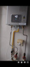 林内（Rinnai）【小蛮腰Pro plus】16升极光灰燃气热水器  超能恒温芯 恒温热水器上门安装 16GD33（JSQ31-GD33） 实拍图