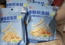 良品铺子香酥鱿鱼丝芥末味30g 休闲海味零食即食海鲜特产鱿鱼条 实拍图