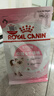皇家幼猫猫粮 幼猫专用 K36 通用粮 4-12月 400g 实拍图
