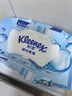 舒洁（Kleenex）湿厕纸80抽*1包试用装婴儿湿厕纸洁厕湿巾湿纸巾厕纸湿厕纸纯水 实拍图