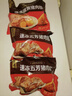 五芳斋 速冻猪肉粽 100g*5只 嘉兴粽子肉粽端午粽子早餐食品 实拍图