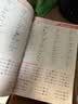 2026斗半匠 计算题强化训练 小学数学三年级上册口算题卡 计算口算天天练专项同步练习册强化训练每日一练 开学季 实拍图