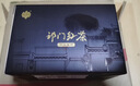 祥源茶红茶传祁1979祁红香螺祁门红茶特级200g茶叶礼盒送礼长辈父母礼品 实拍图