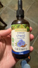 爷爷的农场有机亚麻籽油110ml 凉拌婴幼儿食用油宝宝辅食油6个月以上 实拍图