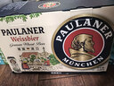 保拉纳（Paulaner）柏龙 柠檬味精酿果啤500ml*12罐装 组合装 德国啤酒 实拍图