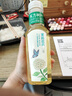 农夫山泉东方树叶茉莉花茶500ml*15瓶整箱*2无糖茶饮料0糖0脂0卡 实拍图