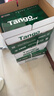 天章 （TANGO）新绿天章A4打印纸 70g 500张*4包【豪华品质】双面打印复印纸 纸张洁白顺滑不卡纸 整箱2000张 实拍图