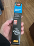 AUTOSOL塑料清洁膏塑料件翻新剂黑色保险杠汽车内饰发白修复上光75ml 实拍图