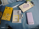品胜【3C认证可上飞机】22.5W超级快充20000mAh大容量充电宝便携移动电源适用苹果17promax小米华为紫 实拍图