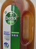 滴露（Dettol）消毒液洗衣衣物消毒水750mL 除螨杀菌混洗无忧 家居地板消毒 非84 实拍图