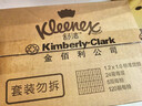 舒洁（Kleenex）纯水湿厕纸80抽*10包 (800抽)清洁湿纸巾私处清洁EDI纯水 实拍图