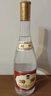 汾酒 黄盖玻汾 清香型白酒 53度 475mL*6瓶整箱 电商版原箱 实拍图