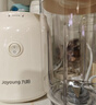 九阳（Joyoung）榨汁料理机 榨汁杯多功能易清洗家用搅拌机 打米糊果汁机婴儿辅食机L6-L621B 实拍图