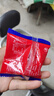零食随心选锅巴苏打夹心小饼干休闲食品宿舍办公约8g单包整箱 【10包】日式小圆饼（限时） 实拍图