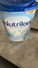 Nutrilon荷兰牛栏婴幼儿配方奶粉HMO益生元 诺优能原装进口800g 【咨询享大额优惠+膨胀金】2段3罐 (6-10月） 27年2-4月 实拍图