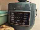 美的（Midea）京东自营电压力锅小型1-3人高压电饭煲2.5L 全自动智能预约多功能电压锅开盖炖煮饭锅MY-S340 实拍图