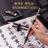 华夏万卷字帖 汉隶曹全碑字帖 精缮本隶书成年人初学者隶书入门近距离临摹字卡放大版 软笔毛笔临摹书法字帖图书 晒单实拍图
