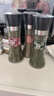 云山半欧芹碎迷迭香百里香3瓶研磨器瓶轻食西餐牛排意面披萨香料112g 实拍图