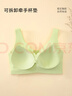 都市丽人无钢圈聚拢文胸无痕美背波浪边背心式胸罩女士运动内衣2B350D 实拍图
