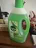 滴露（Dettol）地板清洗剂青苹地板清洁剂拖地清洁剂地板瓷砖清洁剂拖地专用2L 实拍图