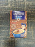 麦斯威尔（Maxwell House）特浓速溶咖啡粉13g*7条 三合一冲饮 奶咖 0反式脂肪酸 固体饮料 实拍图