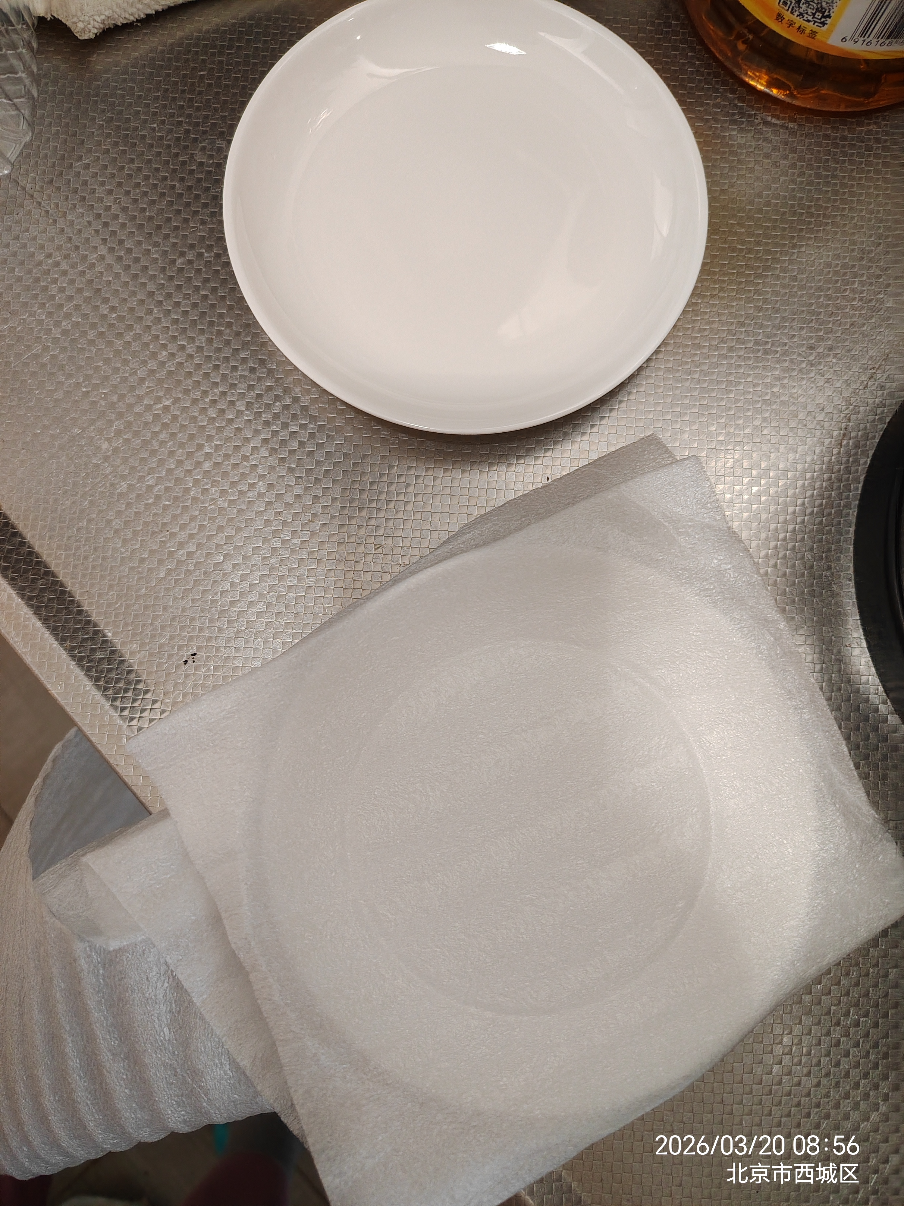 品聚德4个骨瓷纯白小碟子味碟酱醋碟瓷碟小盘子点心碟酒店家用陶瓷碟 纯白骨瓷月光盘 5英寸 4个装 实拍图