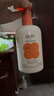 babycare 幼朴润护洗发露滋养修复儿童宝宝婴儿洗发水0-12岁专用350g 实拍图