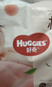 好奇（Huggies）铂金装小桃裤成长裤XL96片(12-17kg)加大号尿不湿【透爽散热】 实拍图