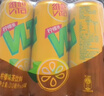 维他奶柠檬茶饮料310ml/罐 vita经典饮品送礼家庭囤货聚餐分享 柠檬味茶饮料310ml 【6罐】 实拍图