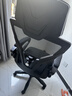 锦汐 电脑椅家用办公椅子靠背人体工学椅学习转椅老板座椅游戏电竞椅 【二代升级款】黑框黑网+乳胶 实拍图