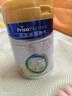 美素佳儿（Friso）皇家幼儿配方奶粉 3段（1-3岁幼儿适用）400g 乳铁蛋白（新国标） 实拍图