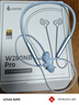漫步者（EDIFIER）W280NB Pro 颈挂式主动降噪蓝牙耳机 蓝牙5.4 45dB降噪 适用苹果华为小米OPPO手机 冰川蓝 实拍图