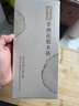 双枪进口福禄花梨木筷子 家用高档木筷 天然抗菌防霉套装 10双装 实拍图