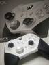 微软（Microsoft）Xbox无线游戏手柄 Elite 2精英2代二代 白色青春版 无线控制器 蓝牙 PC/平板/手机 Steam 明末 实拍图