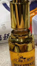 梵西六胜肽精华液抗皱紧致淡化细纹面部30ml*5瓶送朋友礼物 实拍图