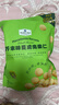 MEMBER'S MARK山姆会员超市代购芥末味夏威夷果仁坚果干果芥末零食袋装零食 芥末味整包650克【加量不加价】 实拍图