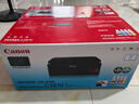 佳能（Canon）G3810大容量可加墨彩色多功能无线一体机（打印/复印/扫描/作业打印/微信远程WiFi 学生/家用） 实拍图