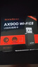 Tenda腾达USB无线网卡WiFi6 智能免驱AX900 5G网卡 无线网卡台式机专用 内置天线 无限wifi接收器发射器 实拍图