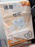 洁柔抽纸 粉Face柔韧3层140抽*3包 百花香味面巾纸 可湿水纸巾 卫生纸 实拍图