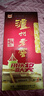 泸州老窖 六年窖头曲 浓香型白酒 38度 500ml 单瓶装 实拍图