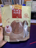 麦富迪狗狗零食 奢华营养鸡肉干1200g成幼犬磨牙训练奖励解馋宠物零食 实拍图